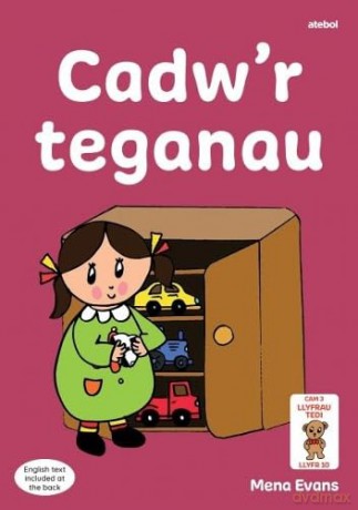 Llyfrau Hwyl Magi Ann Cadwr Teganau - Mena Evans [KSIĄŻKA]