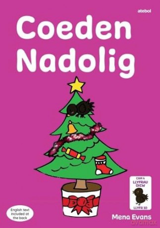 Llyfrau Hwyl Magi Ann Coeden Nadolig - Mena Evans [KSIĄŻKA]