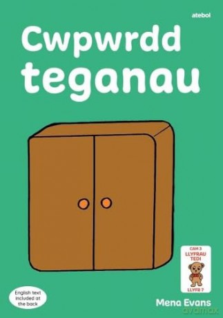 Llyfrau Hwyl Magi Ann Cwpwrdd Teganau - Mena Evans [KSIĄŻKA]