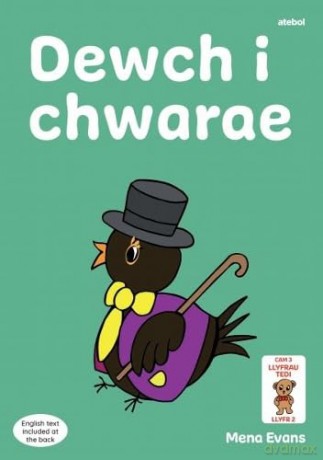 Llyfrau Hwyl Magi Ann Dewch I Chwarae - Mena Evans [KSIĄŻKA]