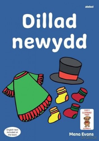 Llyfrau Hwyl Magi Ann Dillad Newydd - Mena Evans [KSIĄŻKA]