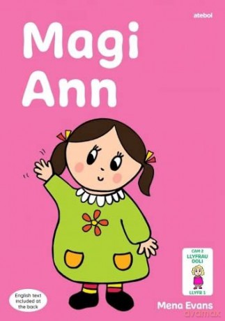 Llyfrau Hwyl Magi Ann Magi Ann [KSIĄŻKA]