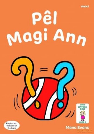 Llyfrau Hwyl Magi Ann Pl Magi Ann [KSIĄŻKA]