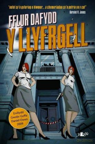Llyfrgell Y Enillydd Gwobr Goffa Daniel - Fflur Dafydd [KSIĄŻKA]