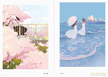 Long Season The Art Of Josee Shimazaki - Josee Shimazaki [KSIĄŻKA]
