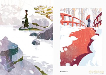 Long Season The Art Of Josee Shimazaki - Josee Shimazaki [KSIĄŻKA]