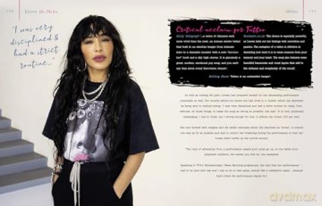 Loreen Shes The One - Carolyn Mchugh [KSIĄŻKA]