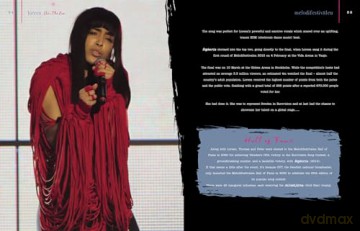 Loreen Shes The One - Carolyn Mchugh [KSIĄŻKA]