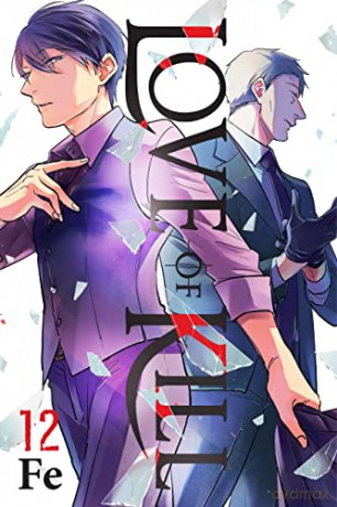 Love Of Kill Vol 12 [KSIĄŻKA]