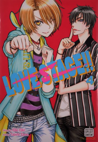 Love Stage 4 - Eiki Eiki [KSIĄŻKA]