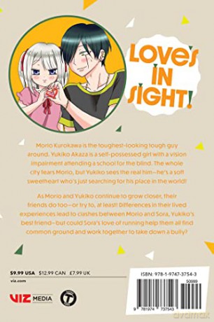 Loves In Sight Vol 3 - Uoyama [KSIĄŻKA]