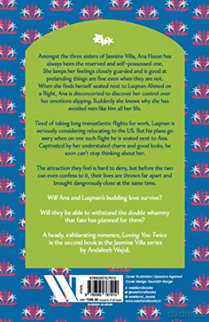 Loving You Twice Jasmine Villa Series - Andaleeb Wajid [KSIĄŻKA]