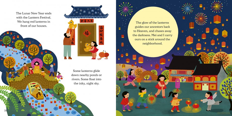 Lunar New Year - Natasha Yim [KSIĄŻKA]