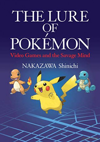 Lure Of Pokemon - Nakazawa Shinichi [KSIĄŻKA]