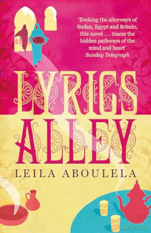 Lyrics Alley - Leila Aboulela [KSIĄŻKA]