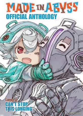 Made In Abyss Official Anthology Layer 5 - Akihito Tsukushi [KSIĄŻKA]