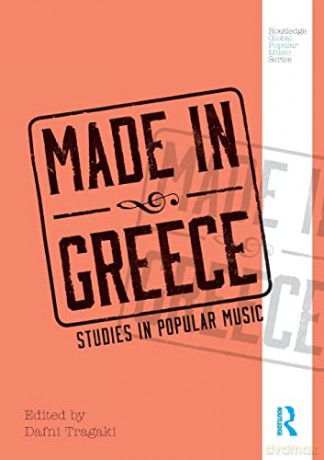 Made In Greece - Dafni Tragaki [KSIĄŻKA]