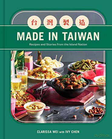 Made In Taiwan Ha - Clarissa Wei [KSIĄŻKA]