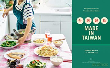 Made In Taiwan Ha - Clarissa Wei [KSIĄŻKA]