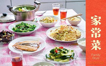 Made In Taiwan Ha - Clarissa Wei [KSIĄŻKA]