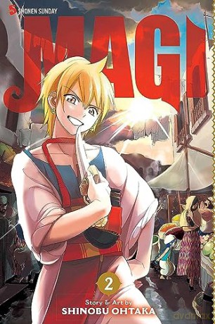 Magi 2 - Shinobu Ohtaka [KSIĄŻKA]