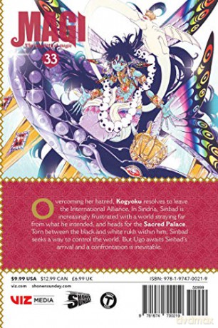 Magi Vol 33 The Labyrinth Of Magic - Shinobu Ohtaka [KSIĄŻKA]