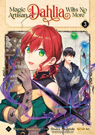 Magic Artisan Dahlia Wilts No More Manga - Hisaya Amagishi [KSIĄŻKA]