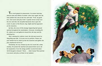 Magical Starfruit Tree - Rosalind C. Wang [KSIĄŻKA]