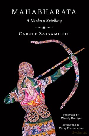 Mahabharata - Carole Satyamurti [KSIĄŻKA]