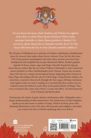 Mahagatha 100 Tales From The Puranas - Satyarth Nayak [KSIĄŻKA]