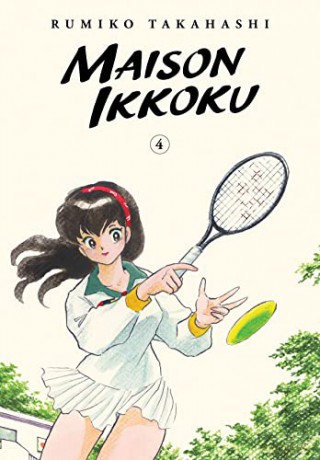 Maison Ikkoku Collectors Edition Vol 4 - Rumiko Takahashi [KSIĄŻKA]
