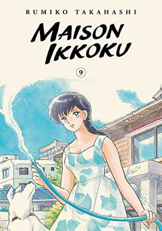 Maison Ikkoku Collectors Edition Vol 9 - Rumiko Takahashi [KSIĄŻKA]