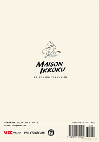 Maison Ikkoku Collectors Edition Vol 9 - Rumiko Takahashi [KSIĄŻKA]