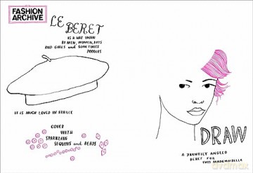 Make It Fashion Activity Book - Nina Chakrabarti [KSIĄŻKA]