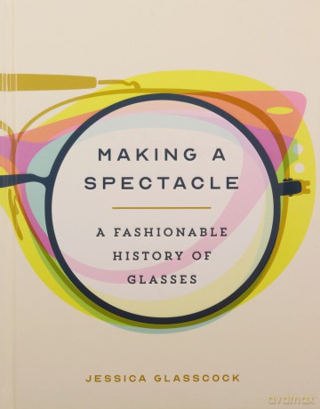 Making A Spectacle - Jessica Glasscock [KSIĄŻKA]