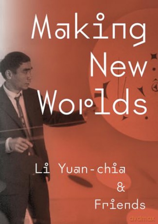 Making New Worlds - Hammad Nasar [KSIĄŻKA]