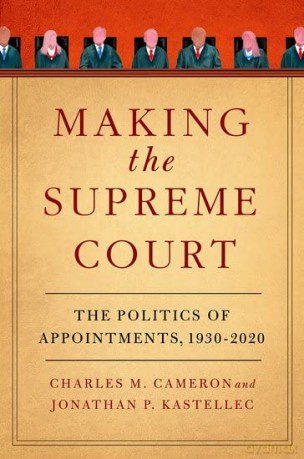 Making The Supreme Court [KSIĄŻKA]