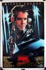 Johnny Przystojniak [DVD]
