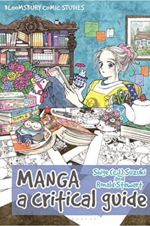 Manga - Shige (Cj) Suzuki An [KSIĄŻKA]