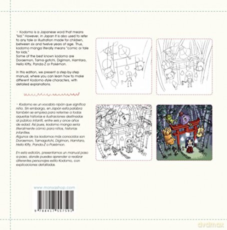 Manga Master Class Kodomo - Kamikaze Factor [KSIĄŻKA]