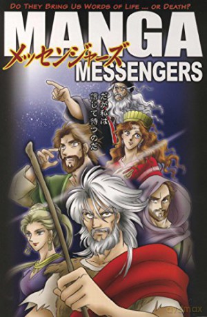 Manga Messengers - Next Corporation [KSIĄŻKA]