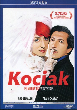 Kociak (SPI) [DVD]