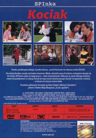 Kociak (SPI) [DVD]