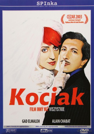 Kociak (SPI) [DVD]