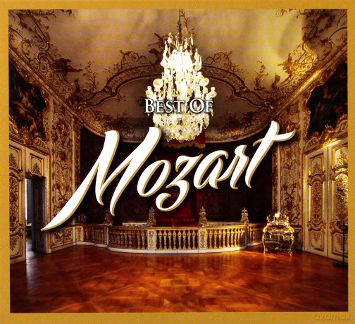 Best Of Mozart (digipack) [CD]