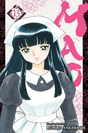 Mao Vol 13 - Rumiko Takahashi [KSIĄŻKA]