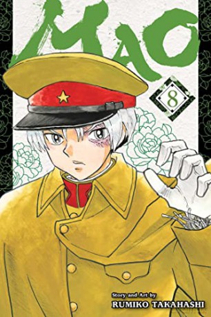 Mao Vol 8 - Rumiko Takahashi [KSIĄŻKA]