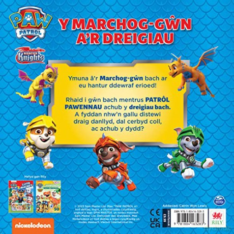 Marchoggn Ar Dreigiau Y [KSIĄŻKA]