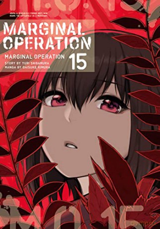 Marginal Operation Volume 15 [KSIĄŻKA]