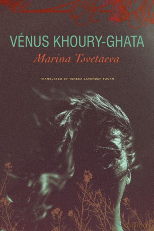 Marina Tsvetaeva To Die In Yelabuga - V Khoury Ghata [KSIĄŻKA]